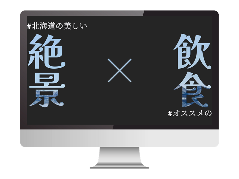 オリジナルサイト
