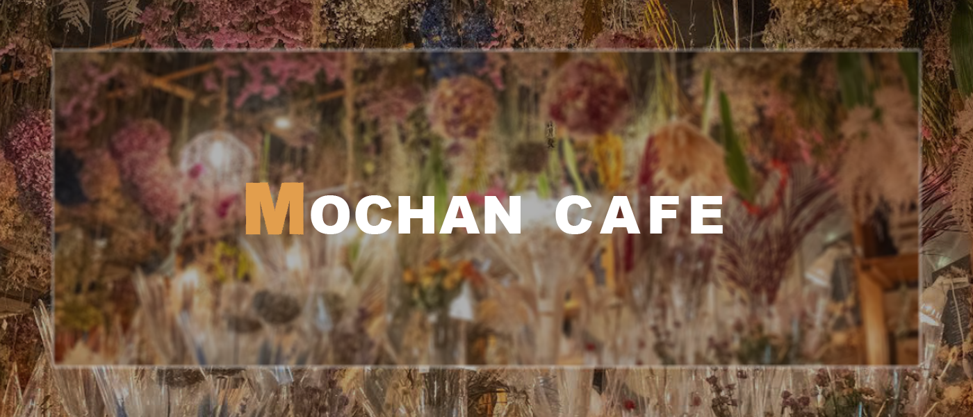 CAFEのロゴ画像