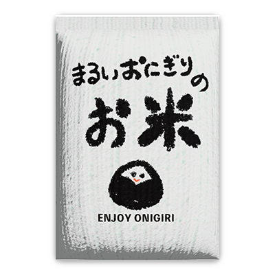 米