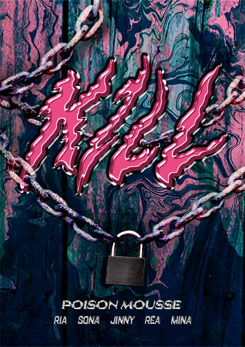 K-POP Poster Design