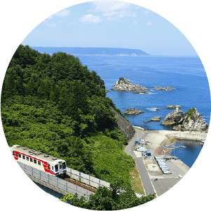 沿岸エリア