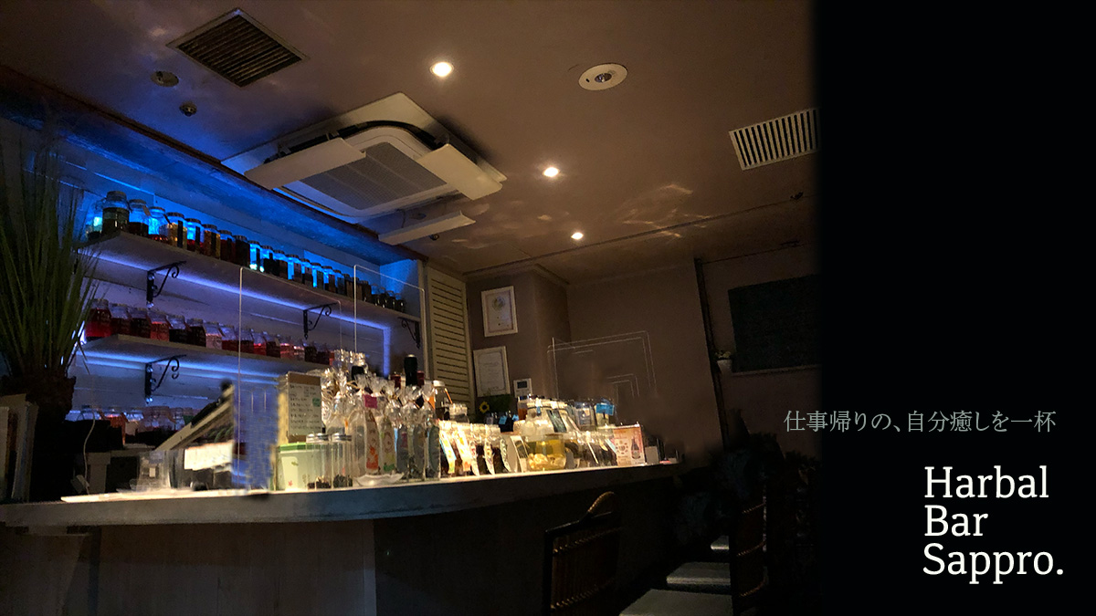 店内の様子