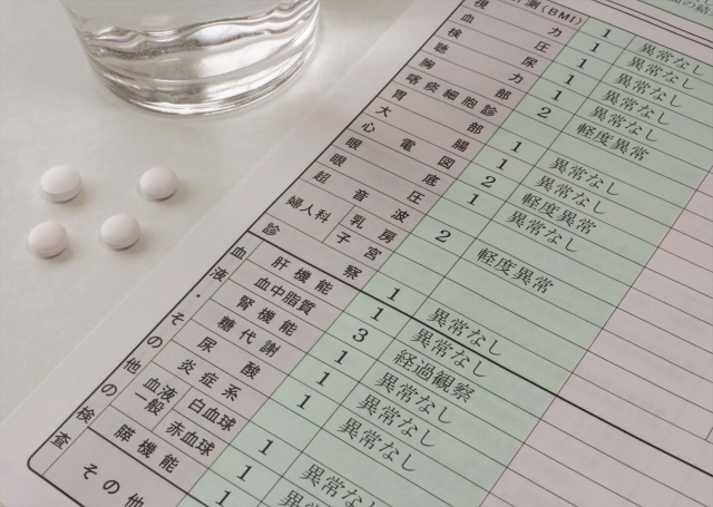 健康診断結果